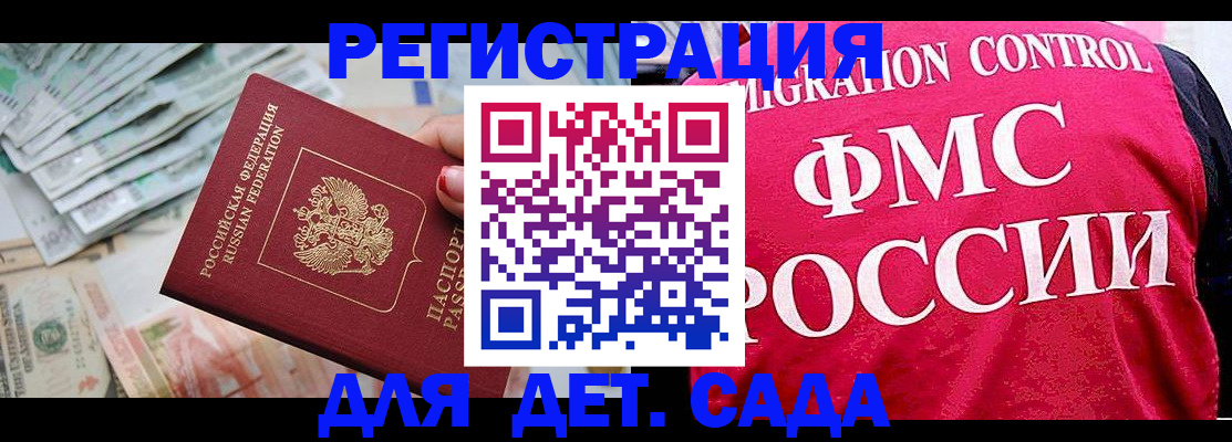 пропишу в квартире в Лянторе
